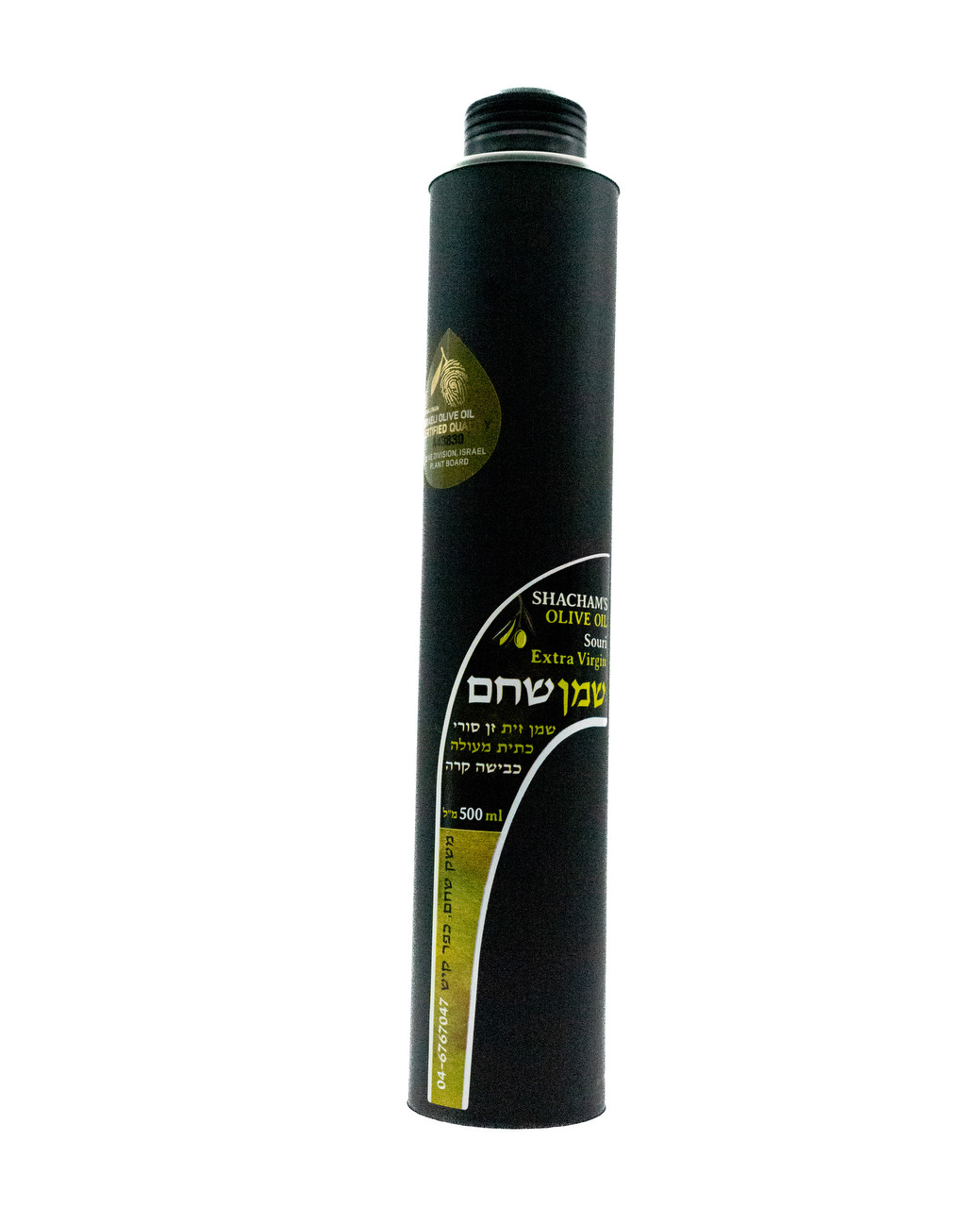 Olivenöl extra vergine 500ml