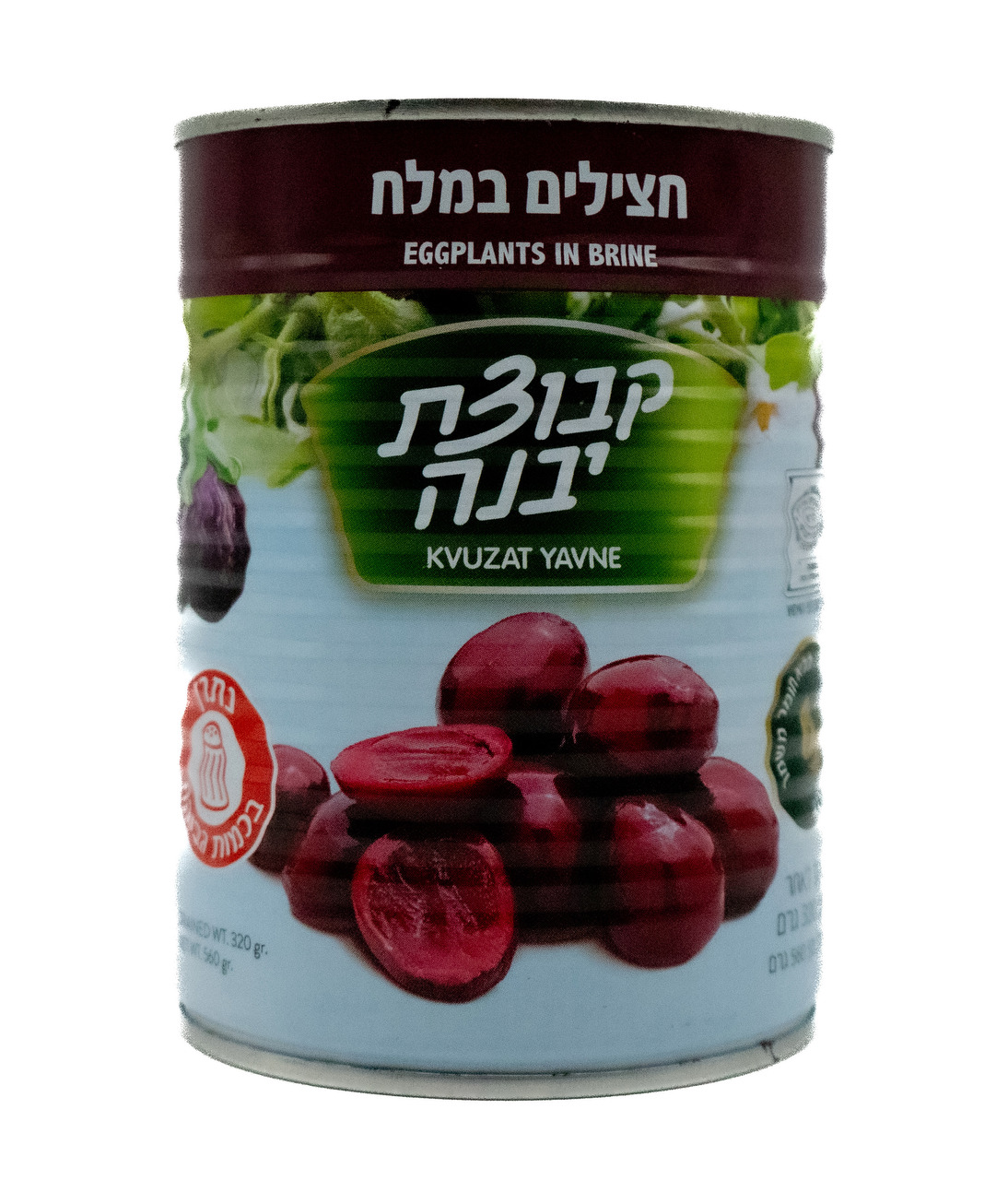 Auberginen (sauer eingelegt)