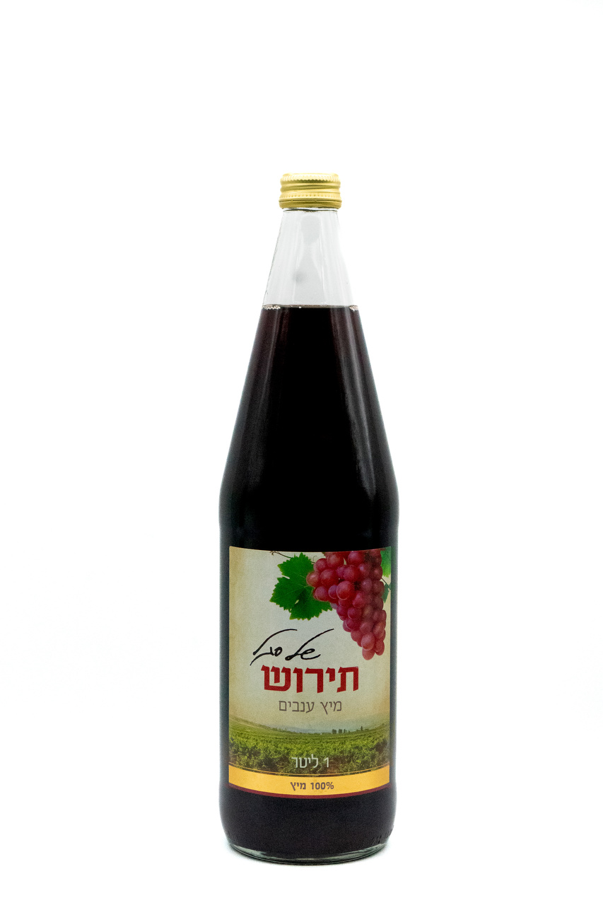Tirosch Traubensaft (rot)
