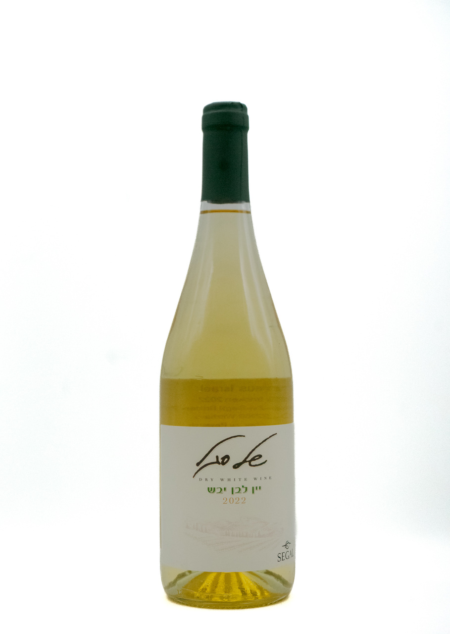 Segal Ragil (weiß), halbtrocken